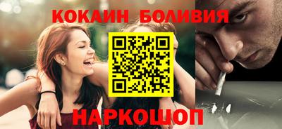 ALPHA PVP Краснодар