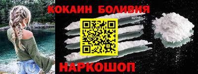 гашишное масло Краснокаменск