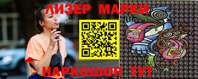 герыч Конаково