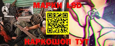 твердый Комсомольск-на-Амуре