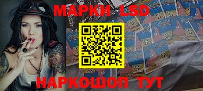 ALPHA PVP Краснодар