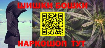сатива Краснознаменск