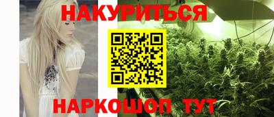 ALPHA PVP Краснодар