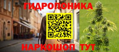 гашишное масло Краснокаменск