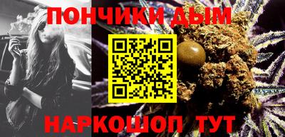 сатива Краснознаменск