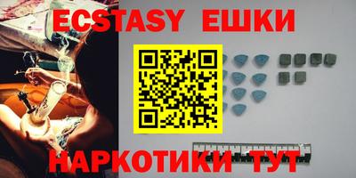 ALPHA PVP Краснодар