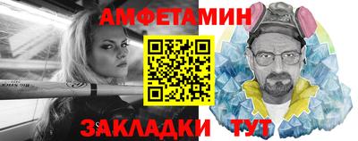 ECSTASY Коммунар