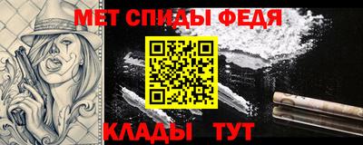 ALPHA PVP Краснодар