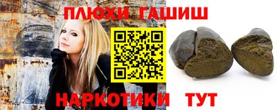 сатива Краснознаменск
