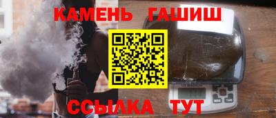 герыч Конаково