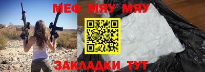 твердый Комсомольск-на-Амуре