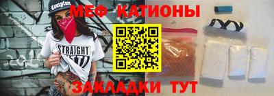 ALPHA PVP Краснодар