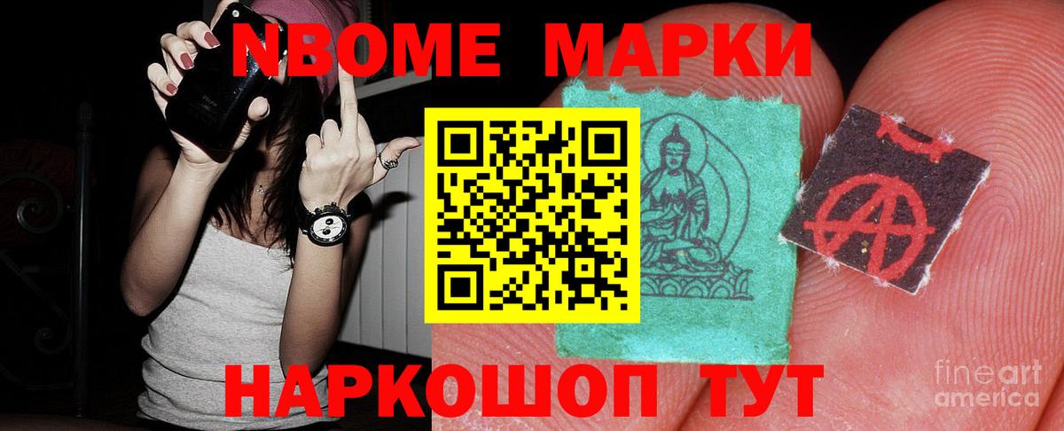 LSD-25 экстази ecstasy Ковров